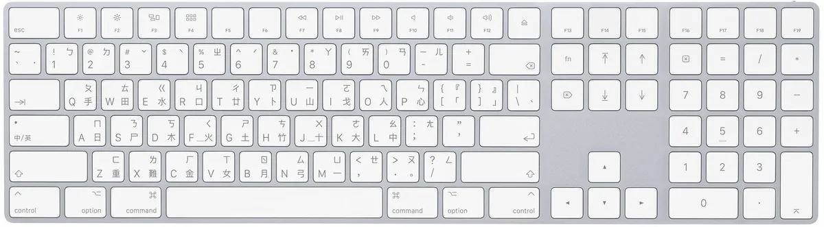 Apple 巧控键盘