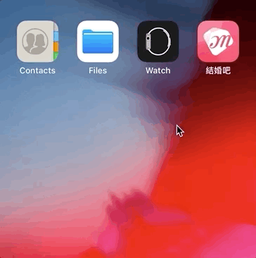 2. 3D Touch Shortcut APP 捷径启动功能