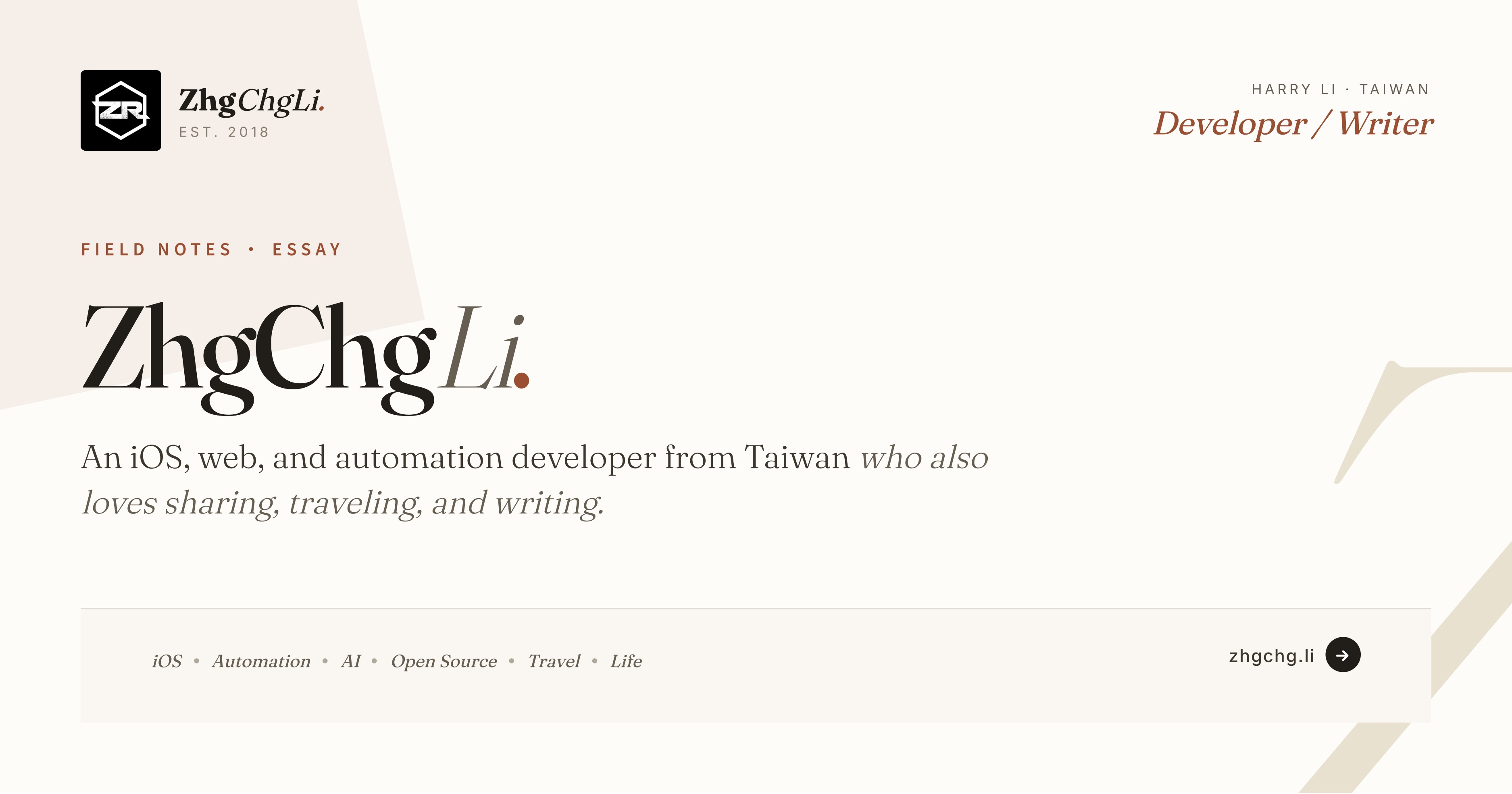 AVPlayer 边播边 Cache 技术实战｜iOS 本地缓存优化攻略